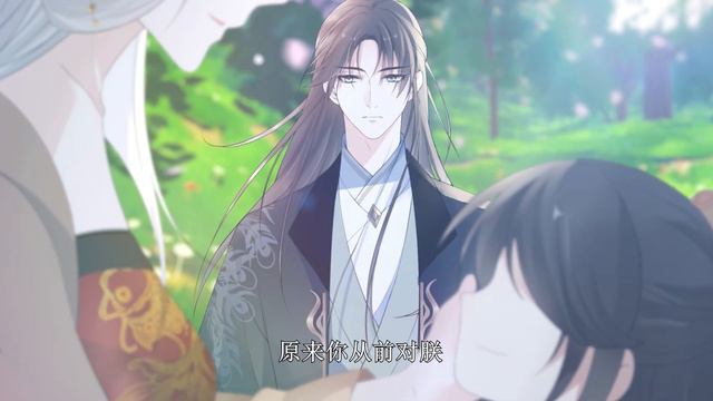 【Multi Sub】The Queen's Harem S1 E29 Beautiful Empress Dowager is playing with the harem!#animation смотреть онлайн