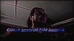 НОВАЯ ТАЧКА БУЛКИНА! Эдит булкину