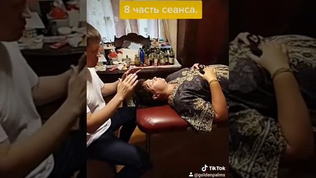 Золотые ладошки