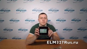 XPROG-m - обзор программатора