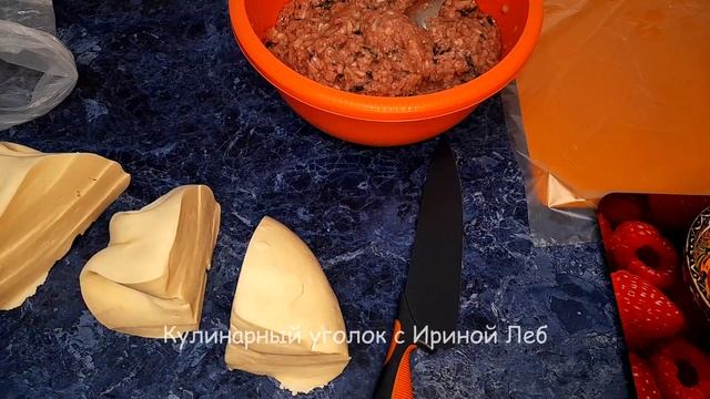 БОЛЬШАЯ ЗАМОРОЗКА ПОЛУФАБРИКАТОВ 21 кг. 910 гр. + 14 пицц.