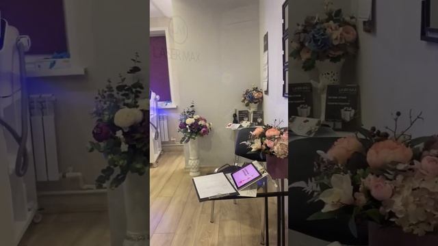 Laser Max - Студия лазерной эпиляции в Костроме смотреть онлайн