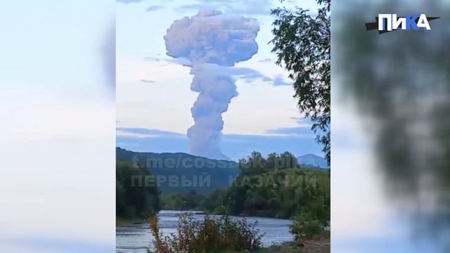 Начало извержения Карымского вулкана