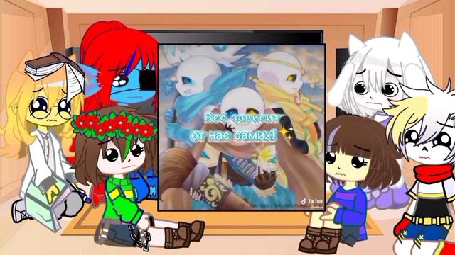 ||•Реакция андертейла на АУ Санса перезалив•||~1 часть~ смотреть онлайн