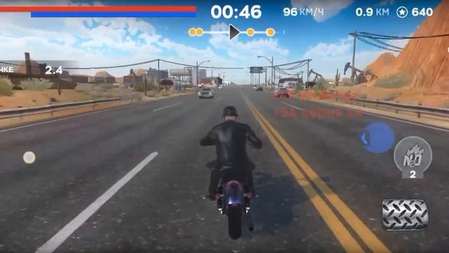 игра гонка на мотоцикле догонялки кто быстрее до финиша смотреть онлайн