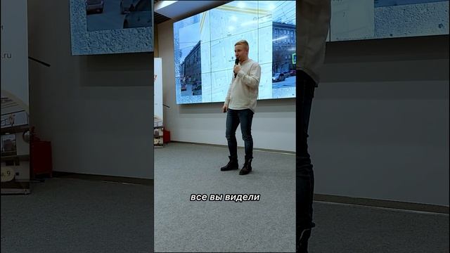 Пешеходный трафик при выборе торгового помещения. Брокер по недвижимости Никита Прейзнер.