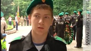 Курские пограничники - на страже рубежей