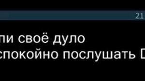 Семён Слепаков в Бригаде У 2-ая песня