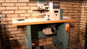 Машина для загибки края кожи JD-292A