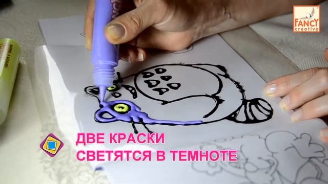 Fancy Creative. Витражи своими руками (DIY)