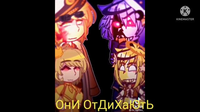 13 карт не вошедшие (джокер и фёдор) реакция 2 часть.🥰 смотреть онлайн