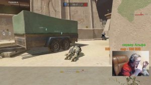 #8 Пираний бомбит, Пираний Warface, Чуть не заплакал