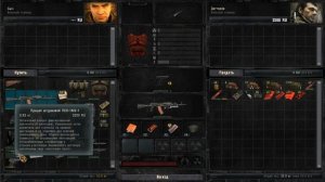 GUNSLINGER SG 552 НОВОЕ ОРУЖИЕ | НОВАЯ ГРАФИКА. GUNSLINGER + ABSOLUTE NATURE. ОБЗОР ПАТЧА ОТ 17.08.