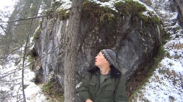 Каменная чаша история.  Поиск. #209