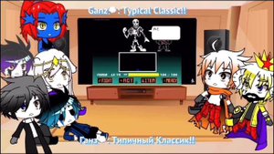 GZ! Tale react to “Skele-Bros” Part 1 (description!!) / Реакция ГЗ! Тейл на «Скеле-Брос» Часть 1