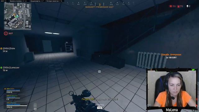 Девушка и варзон! ( заказ музыки) 1440p Call of Duty: Modern Warfare WARZONE смотреть онлайн