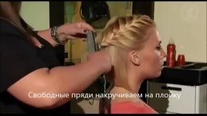 ФРАНЦУЗСКИЕ КОСЫ НА КОРОТКИЕ ВОЛОСЫ
