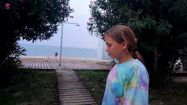 Мюссера