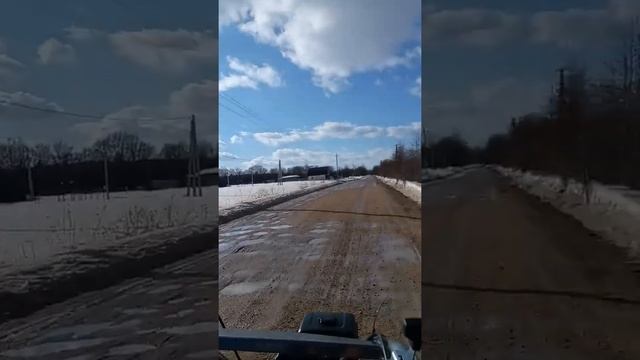 мкм 3 везёт