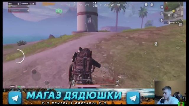 МОМЕНТ КОГДА Я ЗАКРЫЛ ДЯДЮ АНДРЕЯ И ЕГО БРАТА ОТ ЕГО ЛИЦА ОТВЕТ КАК МОЙ ТИМ ЗДОХ \ МЕТРО РОЯЛЬ /