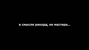 пытаюсь получить эндорфины любой ценой 💪💪  (успешно)