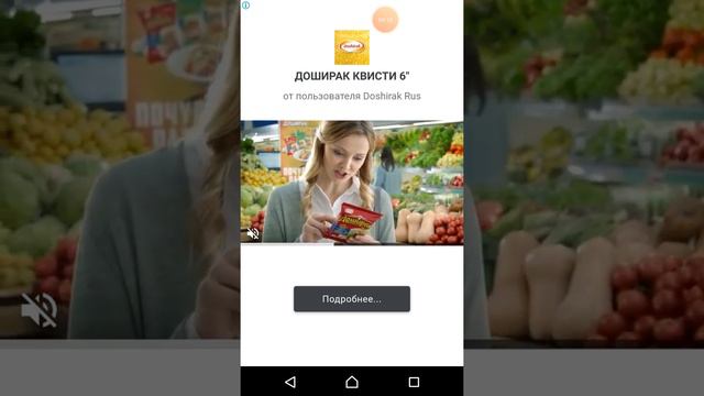 Играем в No.pix [ 3-тья часть ] смотреть онлайн