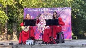 Испанский танец «Качуча», обр. для кварты и большой В.Моркова