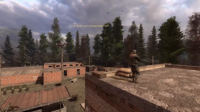 Я Стал Военным - STALKER Воспоминание #13