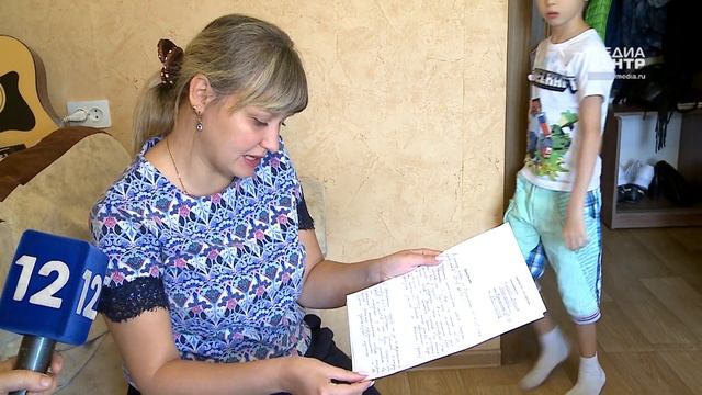 Череповчане вынуждены мириться с плесенью смотреть онлайн