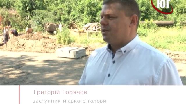 БЕРДЯНСК 2018 ЛИВНЁВКИ МОРОЗОВА 2018 08 06 смотреть онлайн