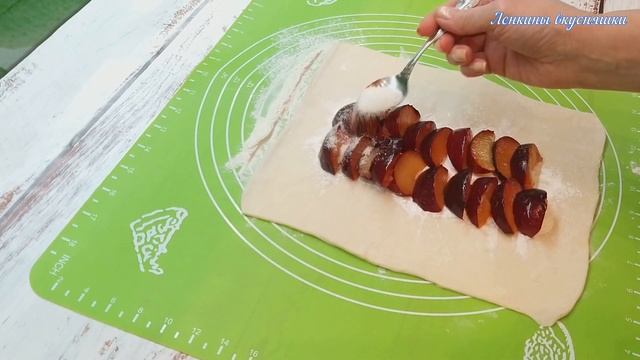 Пирог КОСИЧКА из слоеного теста со сливой/Плетенка/Выпечка на СКОРУЮ РУКУ/Быстро К ЧАЮ/Рецепт пирог