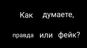 Кукла Аннабель сбежала из музея! Что делать? Правда или фейк?