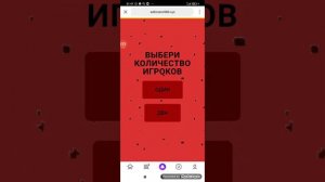 adkinator 666 правдивая легенда яндекса