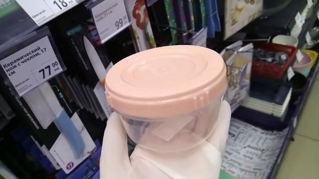 ?ФИКС ПРАЙС? КУХНЯ - ОРГАНИЗАЦИЯ ХРАНЕНИЯ ?? ПОДРОБНЫЙ ОБЗОР ?? Fix Price МАЙ 2020 ? НОВИНКИ ? смотреть онлайн