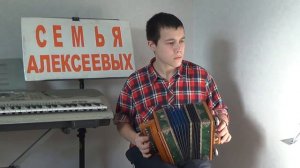 Саратовская гармонь  Егор Алексеев Саратовские частушки