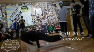 Эволюция "FreeStyle Breaking" 2012-2016