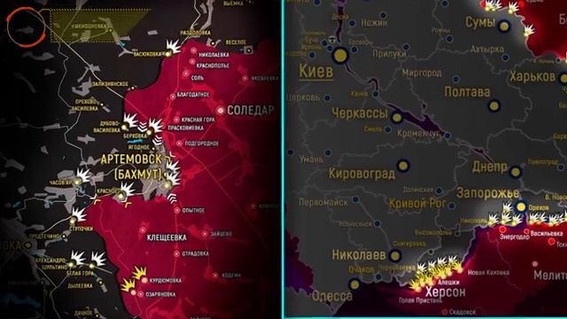 Карта бахмут авдеевка