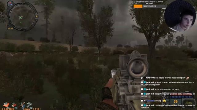 S.T.A.L.K.E.R. Call Of Pripyat | Часть 2 | #безмодов
