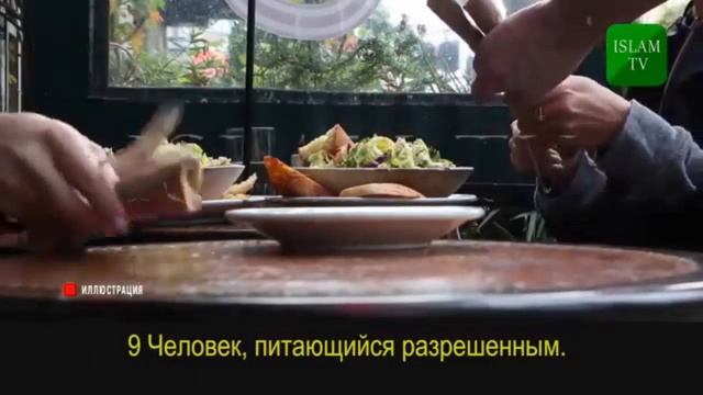 20 категорий людей ,которых ненавидит шайтан. смотреть онлайн