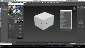 3ds max - как назначить (убрать) материал с (на) объект(а).