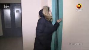 В 16-этажном доме уже 2 дня не работает лифт