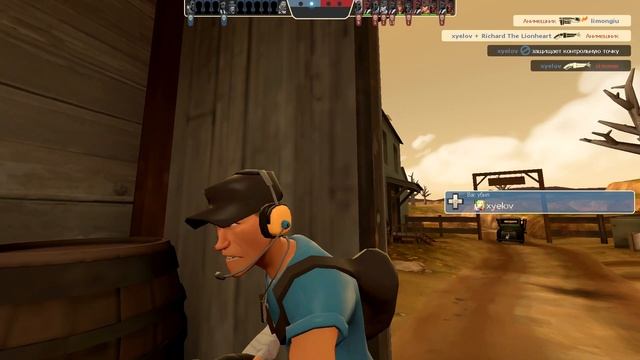 TF2 пытаюсь добраться до 12 уровня смотреть онлайн
