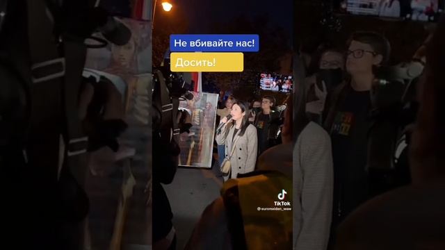 Поляки требуют у украинцев не убивать их после ракеты Зеленского по трактору.