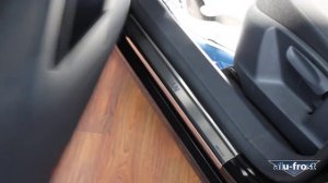 Накладки на пороги VW Tiguan 2007+