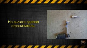 Успокоитель приводной цепи на мотоцикл своими руками.