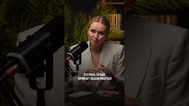 👉 Пишите «техники» в комментариях и забирайте 5 техник для убеждения и продаж через речь!