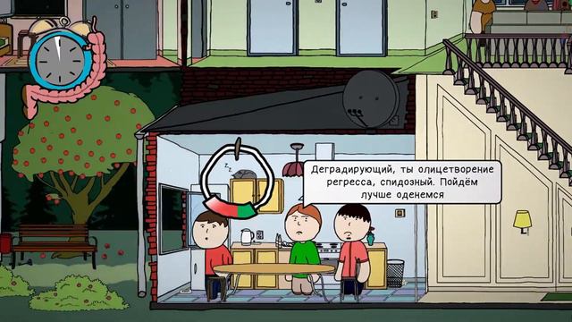 я НЕчайно ребят и оно само!!! --- Code Brown #1. смотреть онлайн