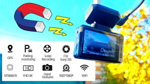 ? БЮДЖЕТНЫЙ СУПЕР-ХИТ ? РЕГИСТРАТОР E-ACE B44 ? 4K, МАГНИТНОЕ КРЕПЛЕНИЕ, WI-FI, ЗАДНЯЯ КАМЕРА