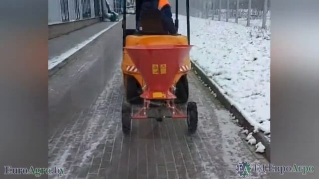 Пескоразбрасыватель прицепной 149 л