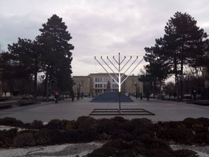 Набережная и парк